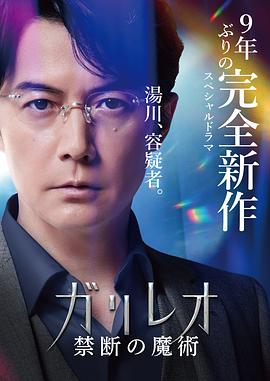 老妇人啪啪视频 - 芒果TV