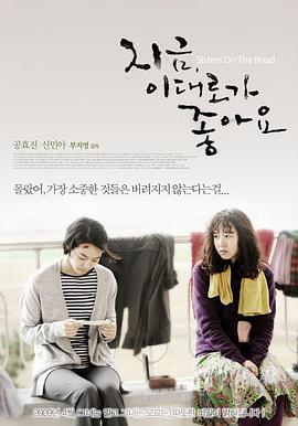老牛吃嫩草性视频 - 芒果TV