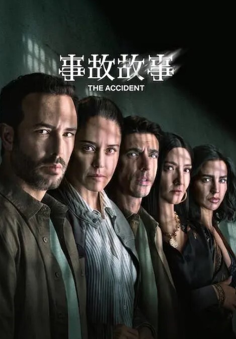 萝莉界的天花板 - 芒果TV