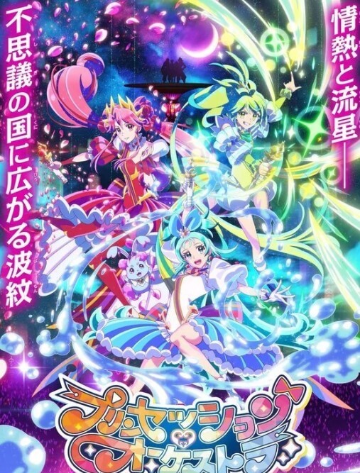 【桃乃沐香奈】淫欲猫女郎 谁还不是个小淫喵 沐香奈超强性技施展 用极品肉体榨干你的每一滴精液 - 芒果TV