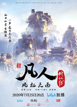 喜欢洋鸡巴的反差留学生与老外各种姿势肉搏，享受人间性福 - 芒果TV