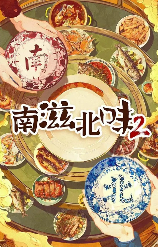气质模特身材女神搔首弄姿热舞诱惑多角度展示白虎一线天. - 芒果TV