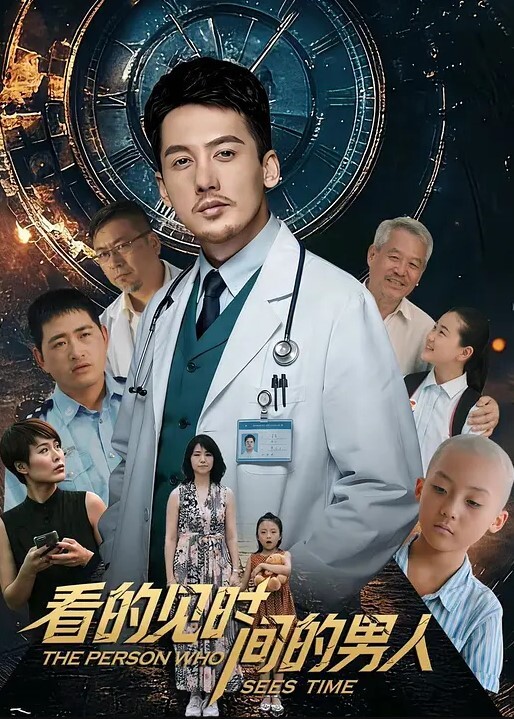 国产TS系列贱狗王可心约炮直男欲求不满的叫着快用你的狗鸡巴顶我操我很是淫荡 - 芒果TV
