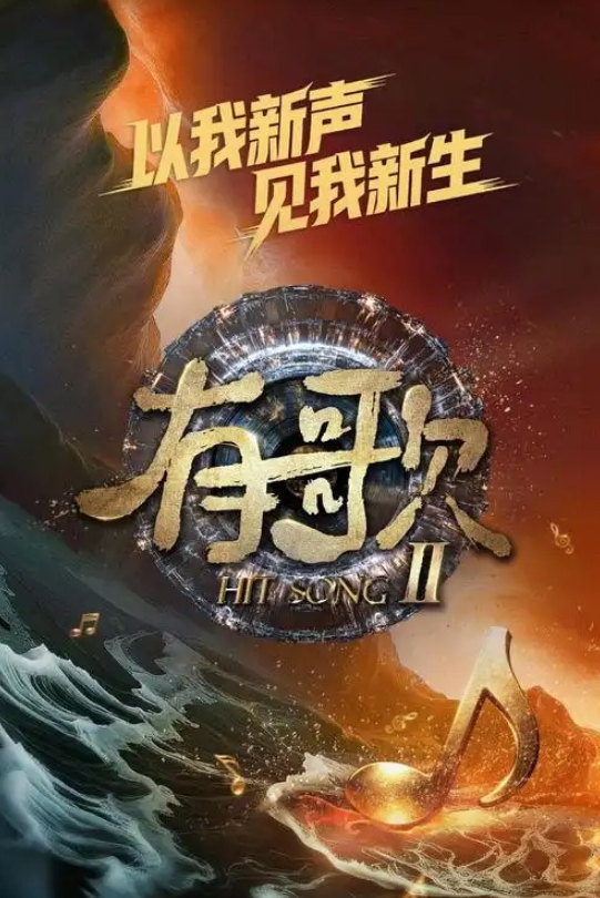 司机开错路 害怕差评变成狗 舔鞋底舔脚趾 脚插嘴 - 芒果TV