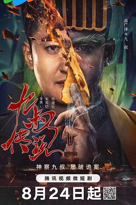 精品福利500 - 芒果TV