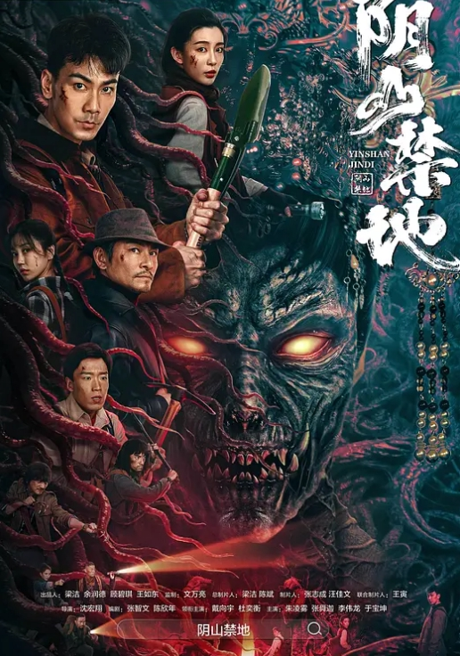 我有一台拖拉机胖子约炮口活不错的极品黑丝御姐加钟第2炮 - 芒果TV