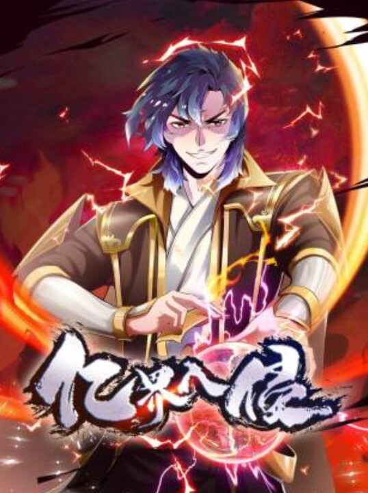 无套抽插完美身材少女 - 芒果TV