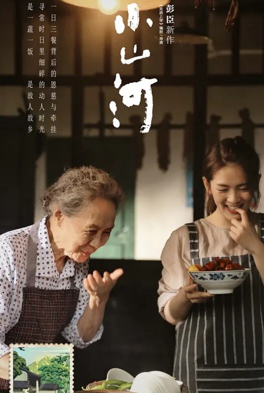 大神酒店约炮美女同事猛操她的无毛B完美露脸 - 芒果TV
