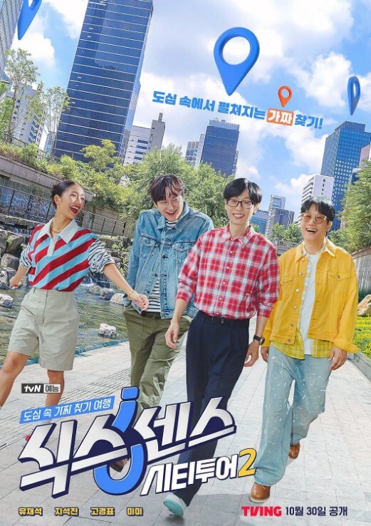 同事聚会开心摸奶 - 芒果TV