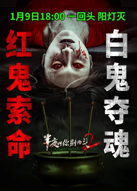 萝莉原创探花不良学妹爱大叔 - 芒果TV