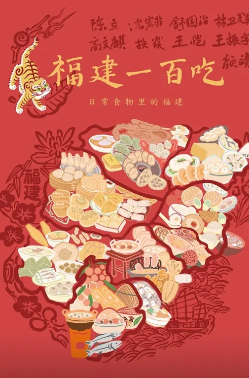 高端外围99年实习医生邻家小妹身高172颜值高性格好对话精彩有趣 - 芒果TV