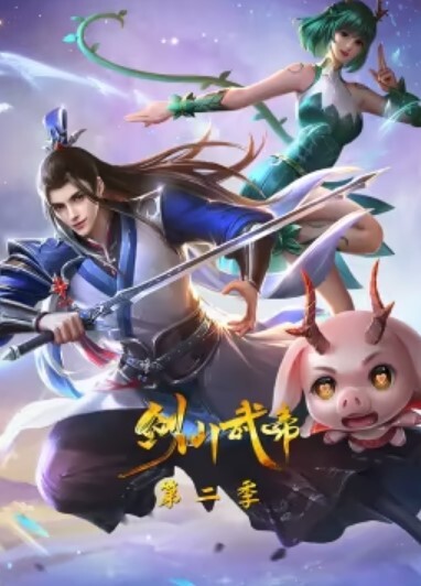 淫乱献妻3P名场面_骚妇化身渣精神器_被疯狂抽插 - 芒果TV