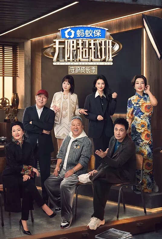 @20205800653 用户上传：用大木桩撞下体 - 芒果TV