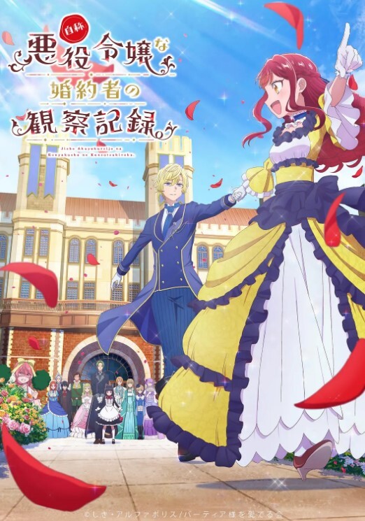 Erio克利-1080p视频 - 芒果TV
