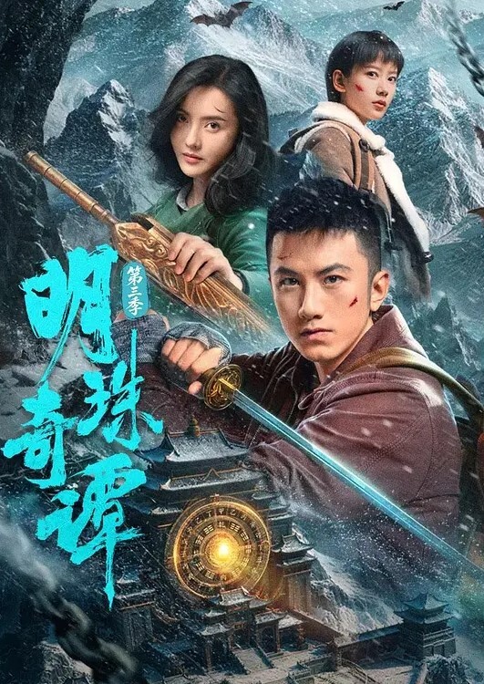 3姐妹帮男友口爆 S：E2 &ldquo;闺蜜的乱伦&rdquo;的! - 芒果TV