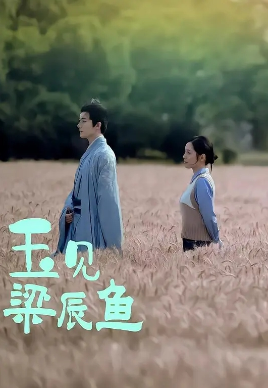 合租房偷窥合租房偷窥对面的美女和男友做爱_太刺激了 - 芒果TV