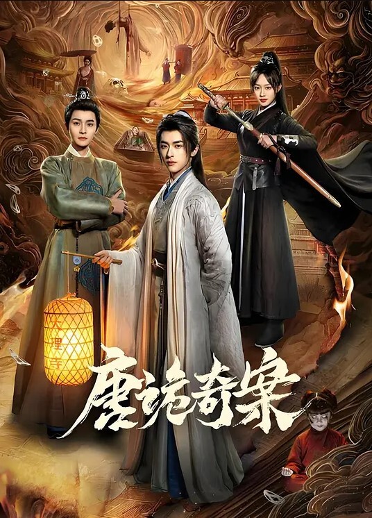 南京艺术学院大三学生妹3000可约纯纯乖乖第二场00后粉嫩白皙翘臀无套插入清纯放荡融合体 - 芒果TV