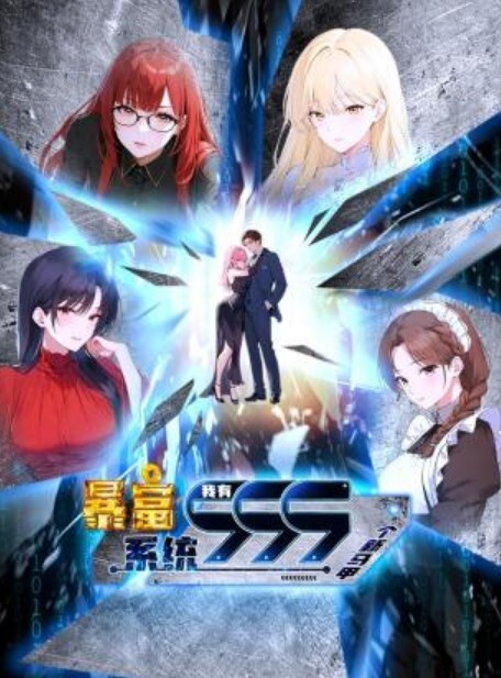 幸亏他们分手了！WinterJade室友的诱惑S34E19【NubileFilms】 - 芒果TV