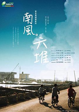 亚洲性视频网站直接看 - 芒果TV