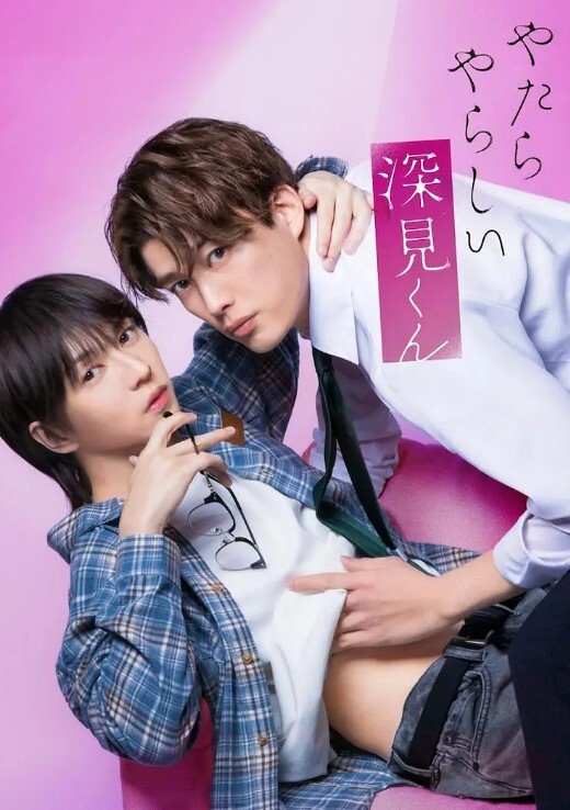 为老公不被开除，人妻奉献身体 - 芒果TV