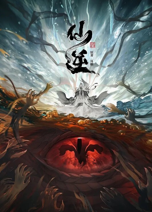 酒店偷窥绿叶浴缸房偷拍年轻情侣在浴缸里啪啪玩的还挺嗨操的还挺猛 - 芒果TV
