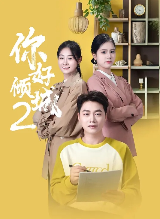 正妹野外自慰 和男友激情啪啪 - 芒果TV
