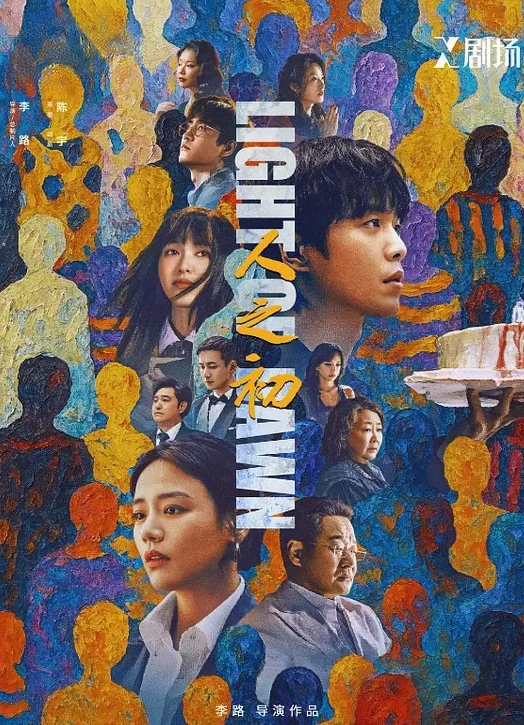 新流出酒店偷拍健壮男骗学妹 - 芒果TV