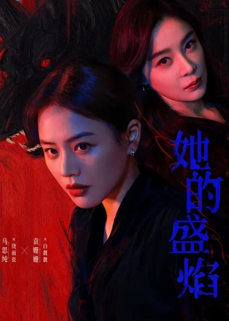佛山银行大堂.理与健.身教练.出轨其丈夫.找私家侦探.全程曝光 - 芒果TV