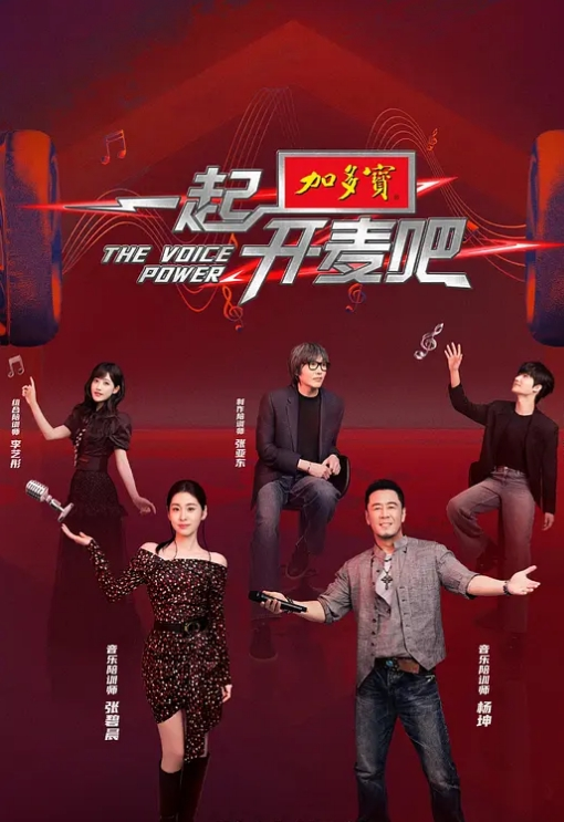牛奶喝不够纯良少妇4 - 芒果TV