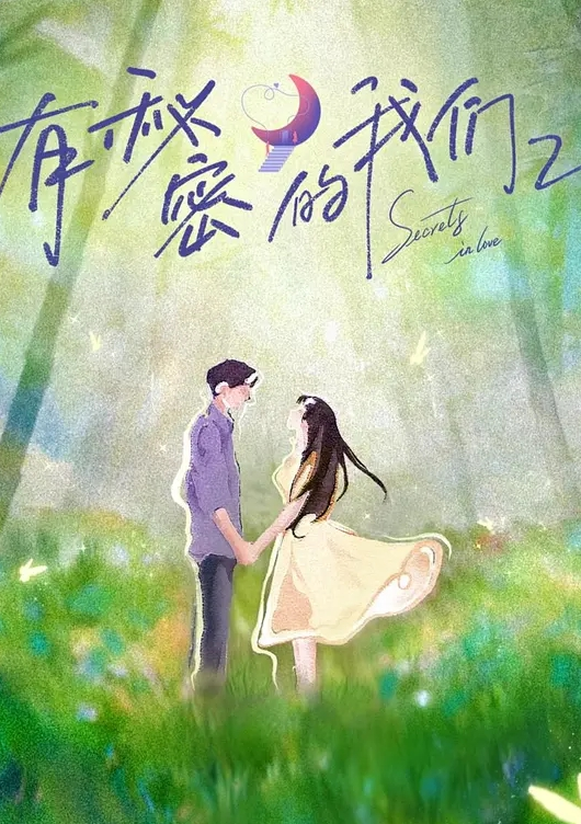 【泄密流出】大奶美女吃鸡啪啪 身材丰腴 前凸后翘 大奶子大肥臀 被大肉棒无套输出 操喷了 内射满满一鲍鱼 - 芒果TV