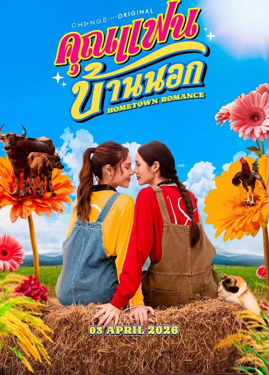 三个极品美女姐妹花全程露脸激情黑丝情趣淫声荡语叠罗汉式舔逼吃奶好刺激道具抽插爆菊花高潮不断 - 芒果TV