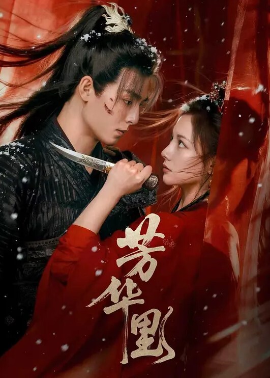 探花精选良家范气质美人妻戴眼镜跟老师一样角度专业各种插入细节 - 芒果TV