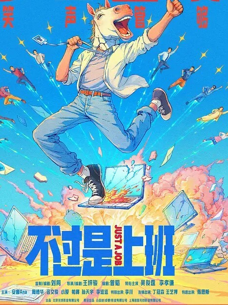 【换妻探花】老男人带着小娇妻参加换妻聚会老公去洗澡的时候偷偷就跟对面的男人舌吻起来了贼闷骚 - 芒果TV