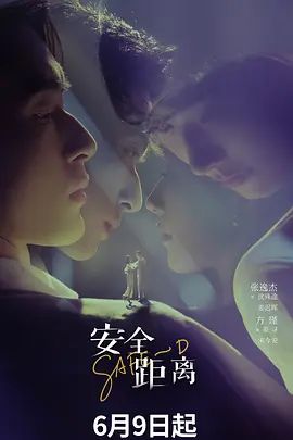 零零后韩国纯爱情侣「yayhee」OF纯爱私拍，白嫩萝莉学生系少女尤物，性感肥臀模特身材，行走的电动小马达 (1) - 芒果TV