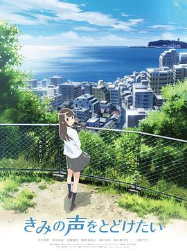 学妹第一次露脸最后被内射 - 芒果TV
