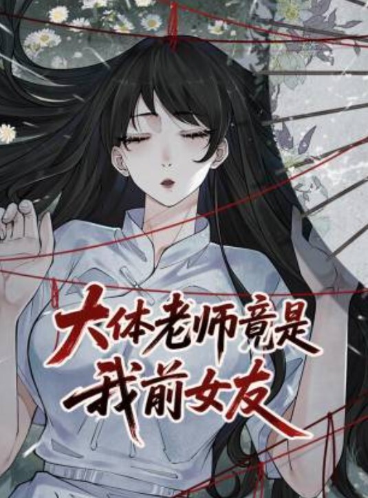 村长探花酒店嫖妓偷拍招嫖小卡片上门服务的年轻大奶卖淫女 - 芒果TV