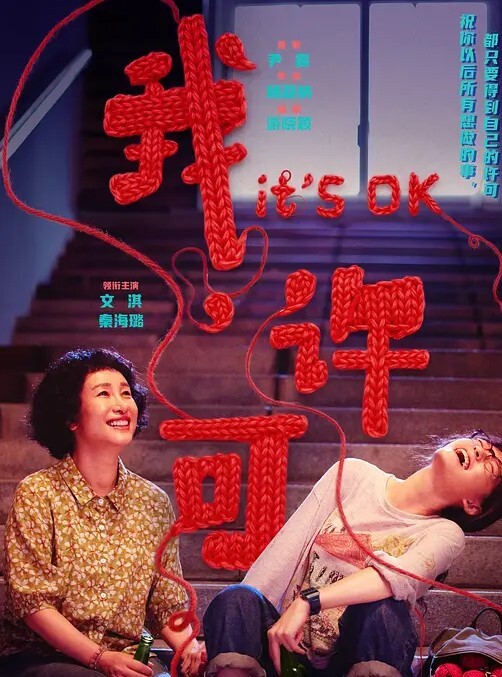 老师上了一堂他妈的课【JohnEDepth】 - 芒果TV