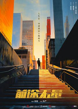 在线青青草免费 - 芒果TV