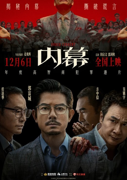 居家自拍良家少妇吃鸡上位骑乘 - 芒果TV