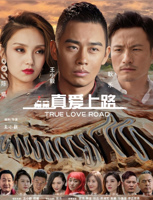 AI-李沁-精品大保健 - 芒果TV