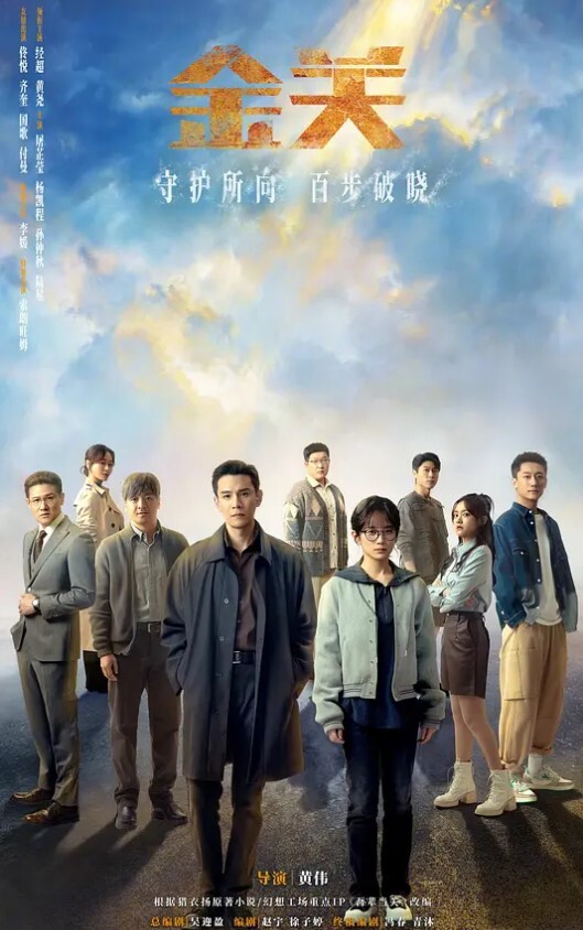 白嫩女仆装学妹穿着白丝被干二次元母狗 - 芒果TV