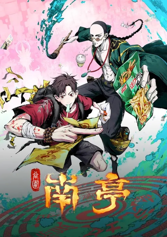 福建福清19岁嫩妹【顾茹馨】Cos骚母狗大尺度视频，性感Cos服裹着娇嫩肉体骚到极致！ - 芒果TV