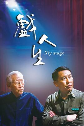 大香蕉在钱视频在线影院 - 芒果TV