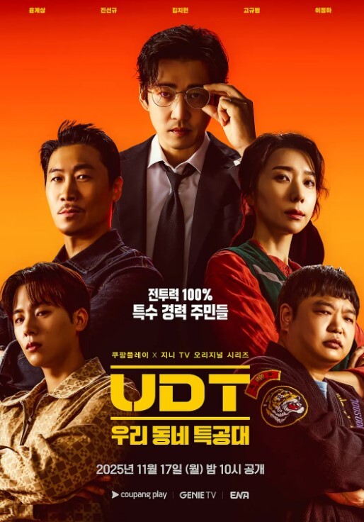 免费白袜体育生的飞机 - 芒果TV