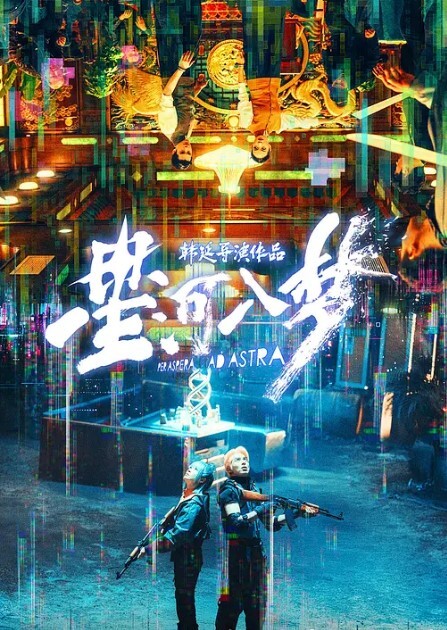 绿帽曝光老婆给苏州建筑公司老板当情妇重庆万州旅游自拍流出 - 芒果TV
