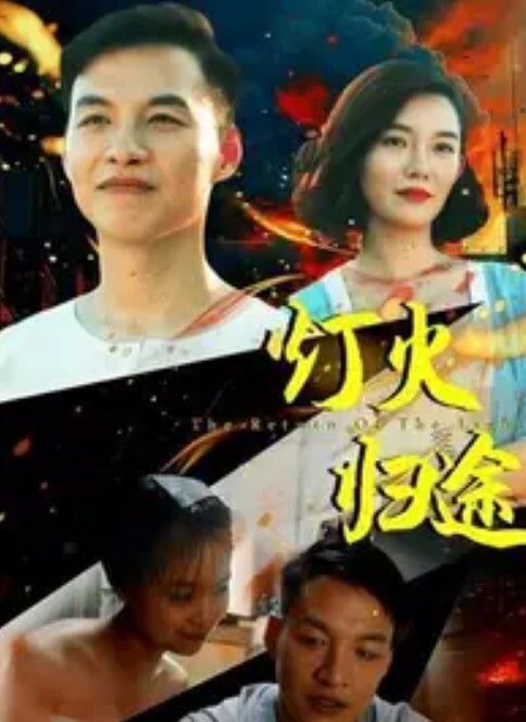 LiveGonzoMadisonIvy华丽的宝贝被性交【CruelMediaTV】 - 芒果TV