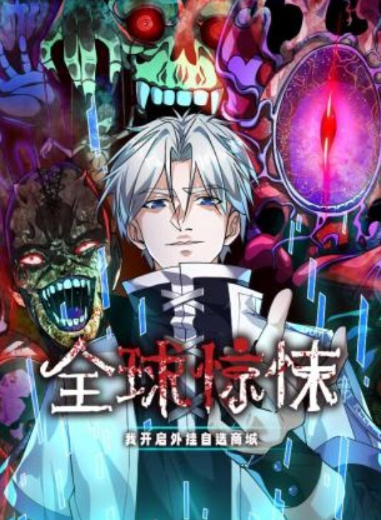 翻车探花极品外围小姐姐被要求穿上蜘蛛侠情趣装沙发上抠粉嫩鲍鱼口交被发现翻车 - 芒果TV