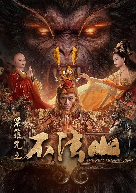 最近下海的高颜值小空紫贤 - 芒果TV