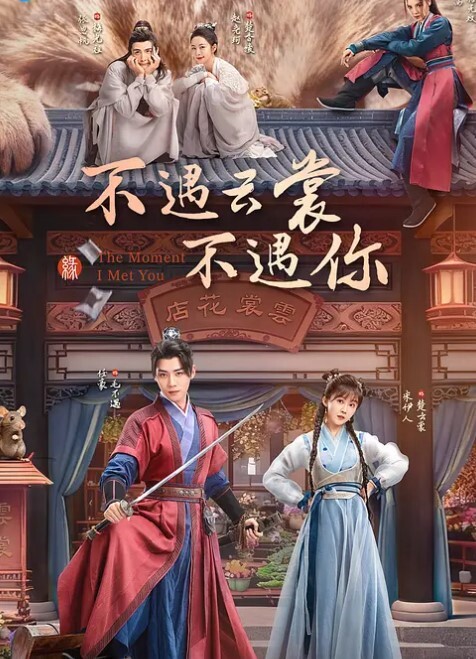 重磅泄露最新推特博主Atun约啪良家丰满女神楼道口交跪舔无套爆操极品粉穴口爆吞精完美露脸高清720P原版 - 芒果TV