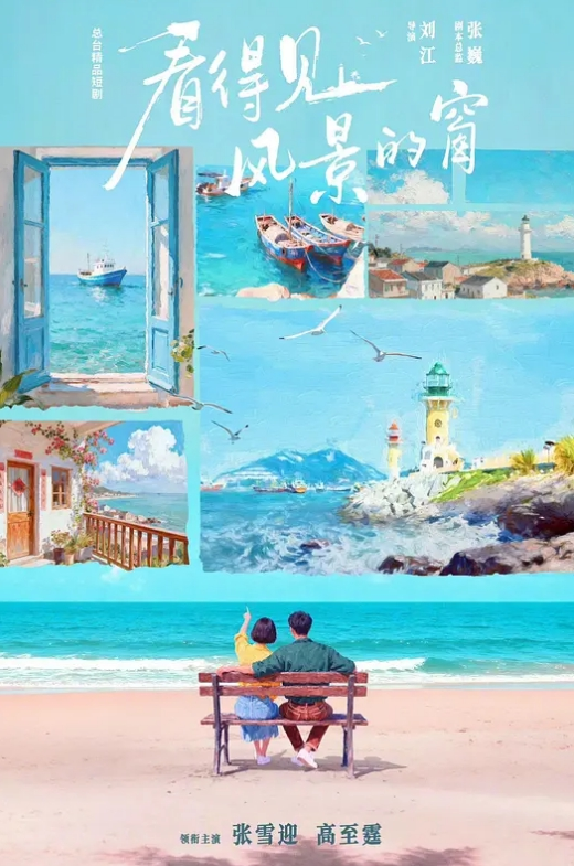 儿子不.举公公.强上反.差儿媳 - 芒果TV